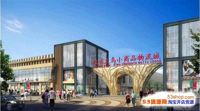 连云港商贸公司市场动态解析
