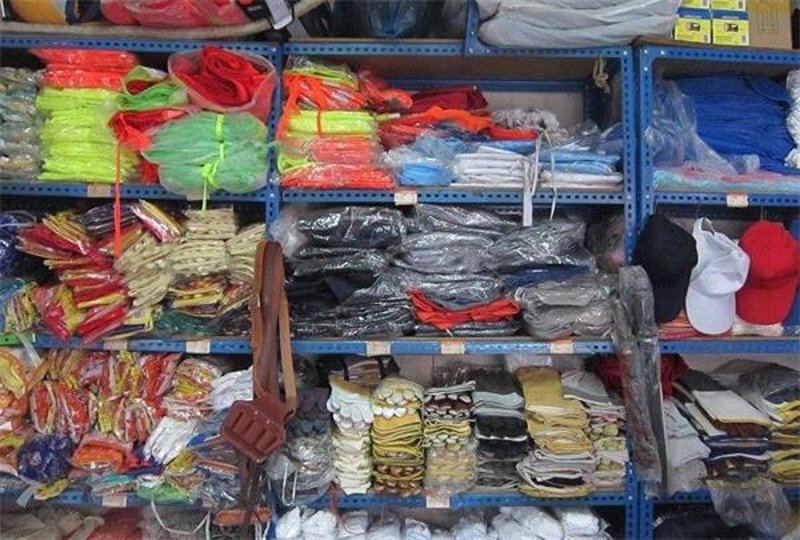 劳保用品批发市场的现状与趋势