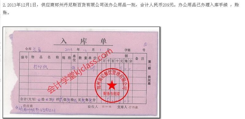 连云港商贸公司：城市新貌的独特窗口