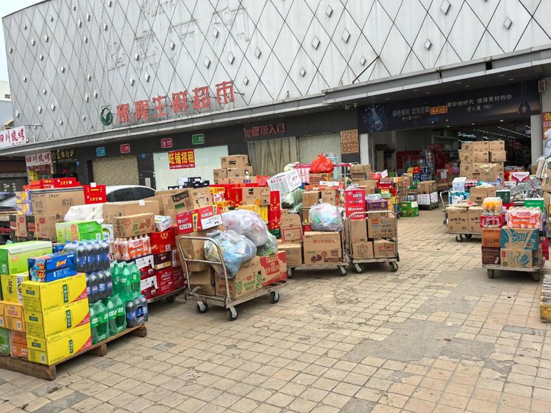 日用百货批发趋势探析：洞察市场机遇与挑战