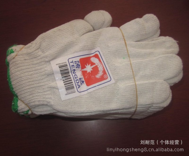 劳保用品批发：助力企业安全生产的钥匙